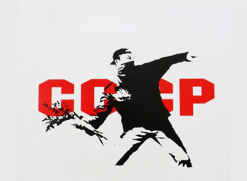 Banksy, CCCP (Flower Thrower), 2003